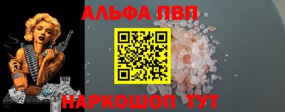 не бодяженный Комсомольск-на-Амуре