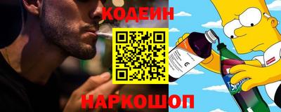 не бодяженный Комсомольск-на-Амуре