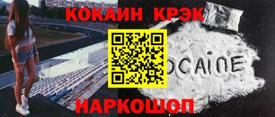 jwh Коммунар