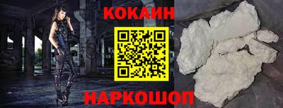 не бодяженный Комсомольск-на-Амуре