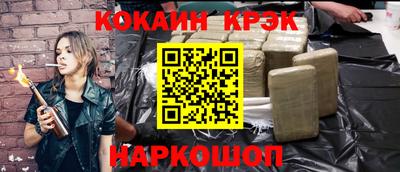 jwh Коммунар