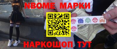 jwh Коммунар
