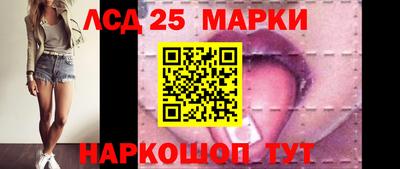 амф Конаково
