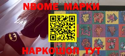 амф Конаково