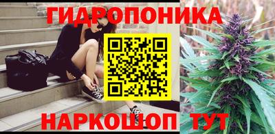 jwh Коммунар