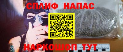 не бодяженный Комсомольск-на-Амуре