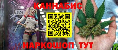 jwh Коммунар