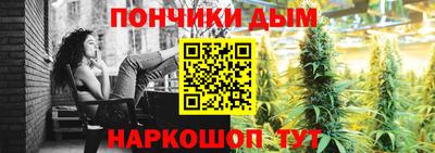 амф Конаково