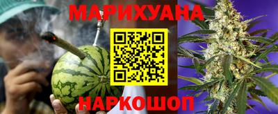 jwh Коммунар