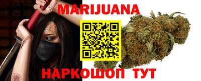 амф Конаково