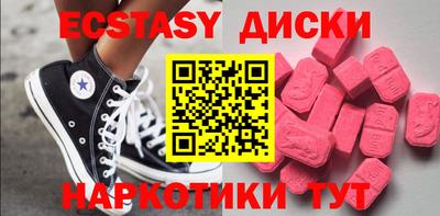 амф Конаково