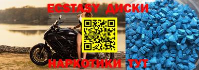 не бодяженный Комсомольск-на-Амуре