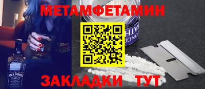 jwh Коммунар