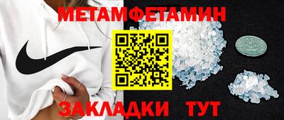 jwh Коммунар