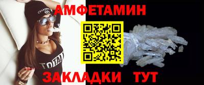 не бодяженный Комсомольск-на-Амуре