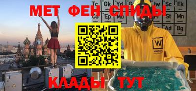 jwh Коммунар