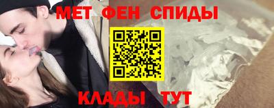 jwh Коммунар
