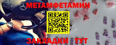 jwh Коммунар