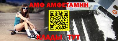 jwh Коммунар