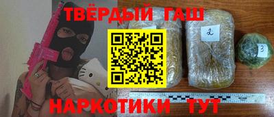 не бодяженный Комсомольск-на-Амуре