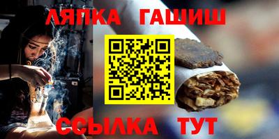 не бодяженный Комсомольск-на-Амуре