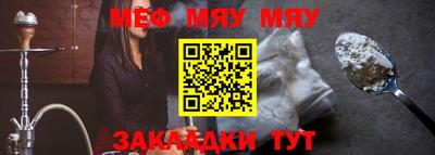 не бодяженный Комсомольск-на-Амуре