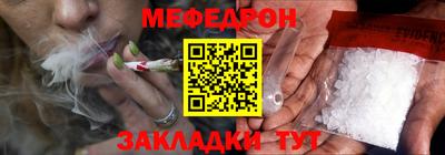 не бодяженный Комсомольск-на-Амуре