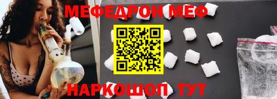 jwh Коммунар
