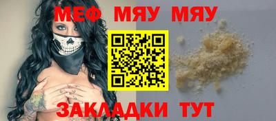 не бодяженный Комсомольск-на-Амуре