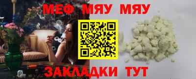 jwh Коммунар