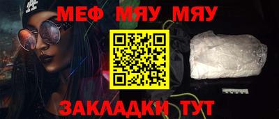 не бодяженный Комсомольск-на-Амуре